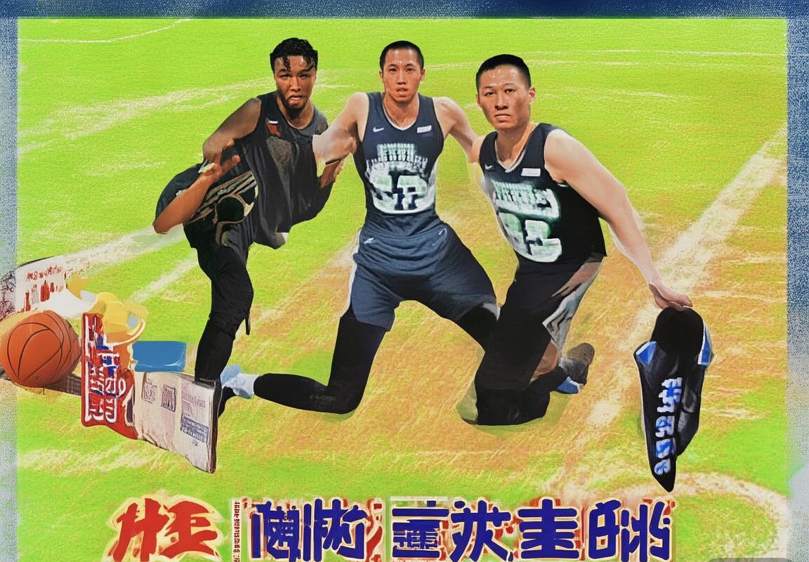 克里斯·保罗NBA生涯回顾：末路英雄的挑战与机遇